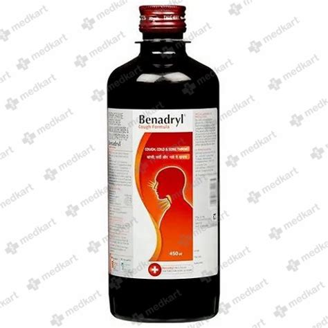 Benadryl Syrup