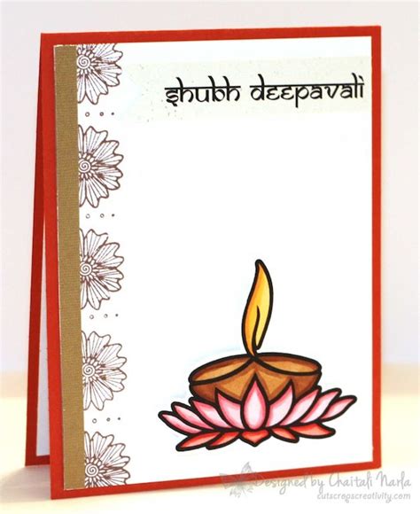 Diwali Bloghop! | Handmade diwali greeting cards, Diwali card making ...