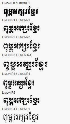 Fonts Khmer Unicode and Other Type: Limon Khmer Fonts Setup and Layout