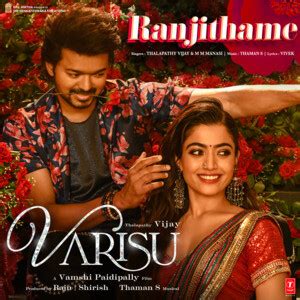 Ranjithame (From 'Varisu') Song Download by Thalapathy Vijay ...