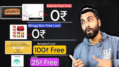 Eatclub Free Food Loot Trick Blingg Box Rs100 Free Shopping Bewakoof