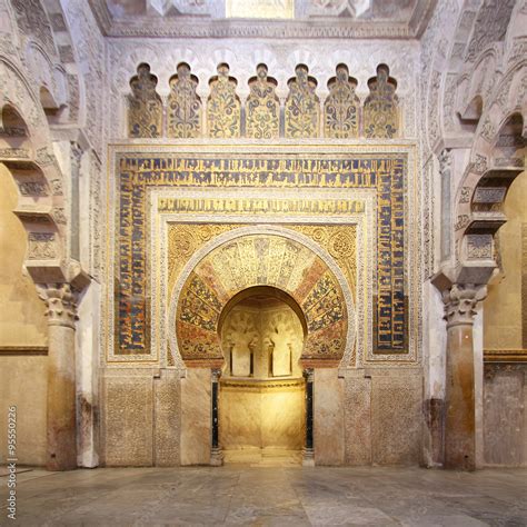 Mihrab de la Mosquée de Cordoue Mezquita de Córdoba Espagne Stock