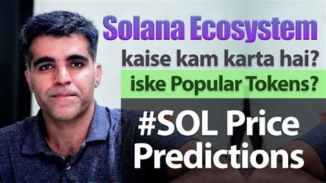 What is Solana Blockchain Ecosystem Top Solana Tokens SOL Price ...