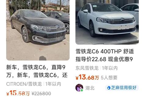 降价潮结束后 跟上报复性涨价潮 Carmeta