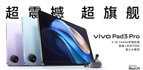 Vivo Pad 3 Pro Turut Diperkenalkan Guna Cip Dimensity 9300 Bateri 11