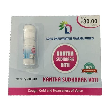 80 Pills Kantha Sudharak Vati At Best Price In Pune By Lord Dhanvantari