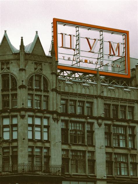 universal     pexels stock