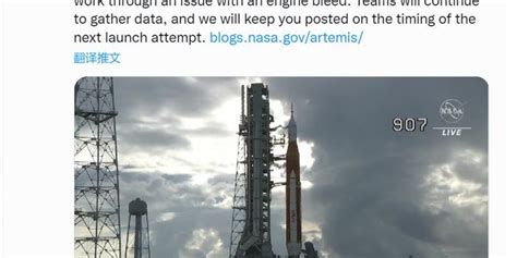 Nasa发推：美国新一代登月火箭“今日已不会再发射”含视频手机新浪网