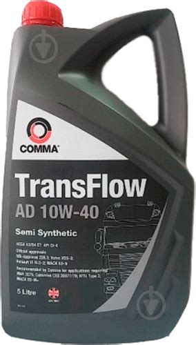 ᐉ Моторне мастило COMMA Transflow AD 10W 40 5 л TRANSFLOW AD 10W40 5L