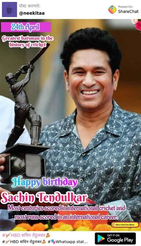 Sachin Birthday Sachin Tendulkar Birthday Wishes Hd Images And