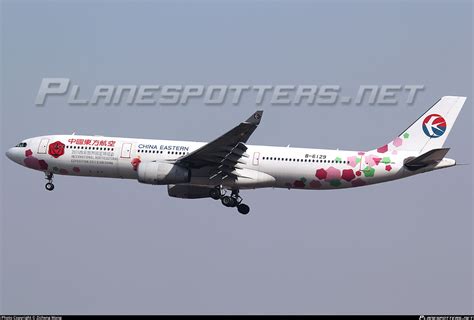 B China Eastern Airlines Airbus A Photo By Zicheng Wang