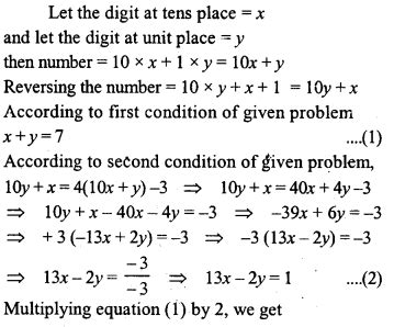 Ml Aggarwal Class Solutions For Icse Maths Chapter Problems On