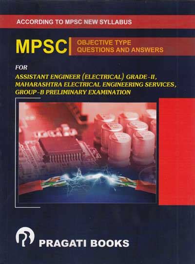 Mpsc Objective Type Questions And Answers For Assistant Engineer