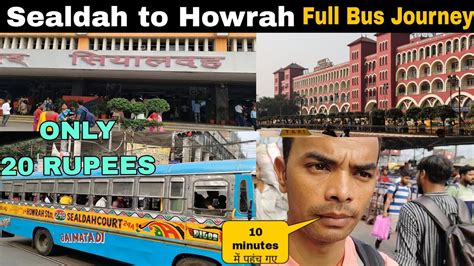 Sealdah Station To Howrah Station Distance Full Bus Journey Details