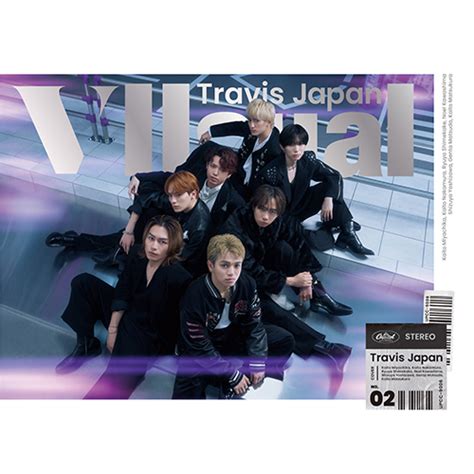 Viisual [通常盤 初回プレス ][cd] Travis Japan Universal Music Japan