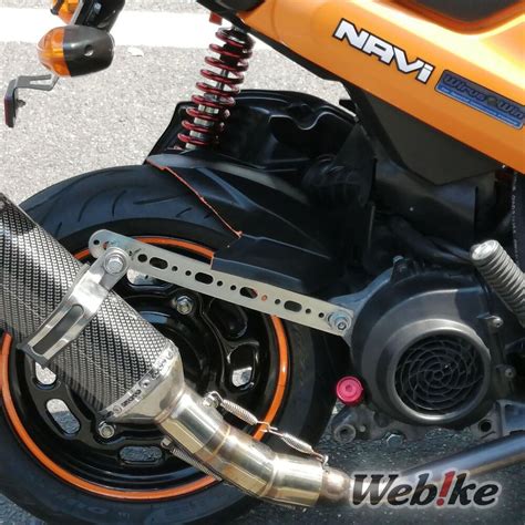 Automatic Sport with Unique Style and Performance: NAVI Custom - Webike ...