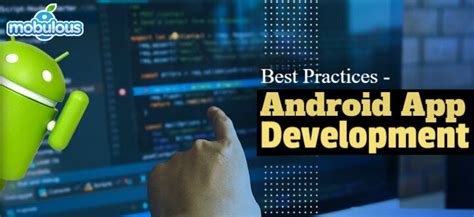 Best Android App Development Practices-