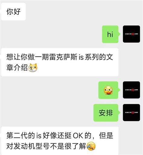 虾说车型：二手雷克萨斯is怎么选？ 知乎