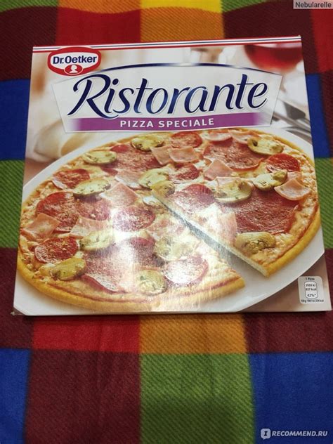 Пицца Droetker Ristorante Pizza Speciale Великолепный вкус Пицца