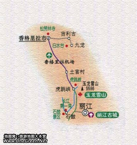 云南经典旅游线路图