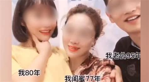 40岁的女子嫁给闺蜜25岁的儿子：记者联系均遭拒绝，网友质疑系营销号手机新浪网