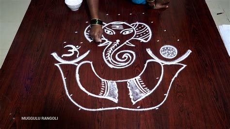 Vinayagar Chaturthi Special Kolam With 9X5 Easy Rangoli Latest Ganesh