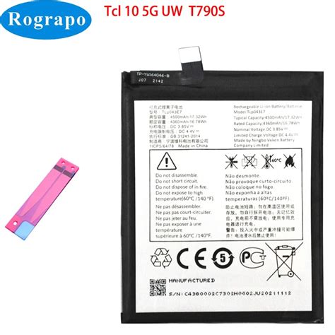 New 4500mAh TLP043E1 TLP043E7 Battery For TCL 10 5G UW T790S Mobile