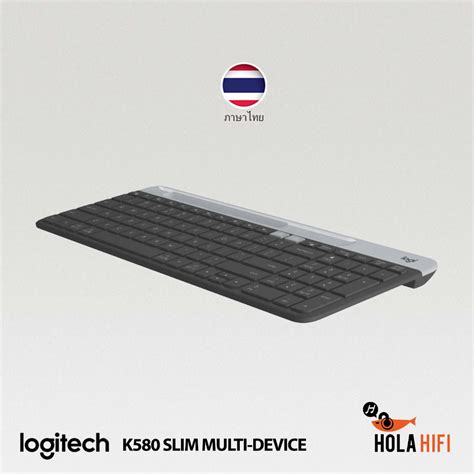 LOGITECH K580 SLIM MULTI DEVICE WIRELESS KEYBOARD Shopee Thailand