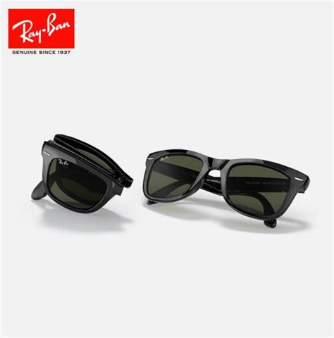Ray-Ban Очки солнцезащитные купить на OZON по низкой цене (1389981104)