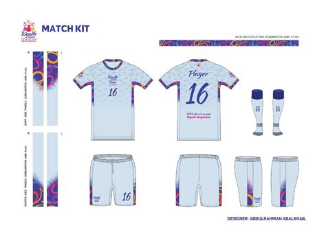 Riyadh Season Home Kit