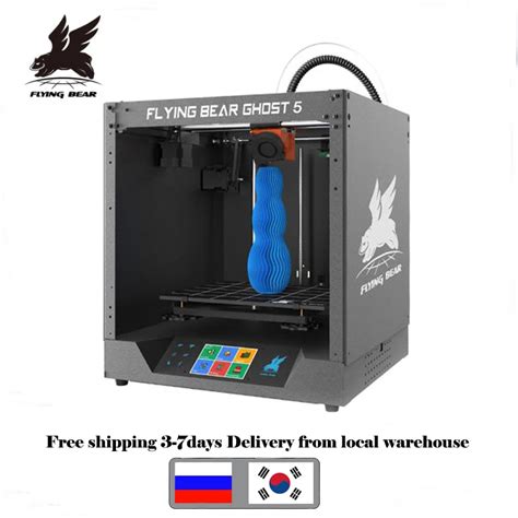 Flyingbear 3D-принтер Ghost 5 классический полностью металлический ...
