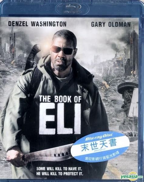 YESASIA The Book Of Eli Blu Ray Hong Kong Version Blu Ray Denzel