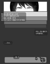 Blackgg Lim Hye Jung Years Old Korean E Hentai Lo Fi Galleries