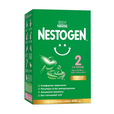 Дитяча суха молочна суміш Nestle Nestogen 2 з лактобактеріями L ...