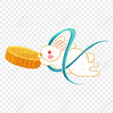 Jade Rabbit Eating Moon Cake PNG Hd Transparent Image And Clipart Image