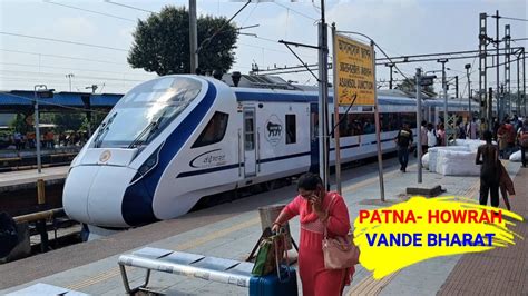 Vande Bharat Express Arriving Asansol Junction I Patna Howrah I पटना हावड़ा वंदे भारत