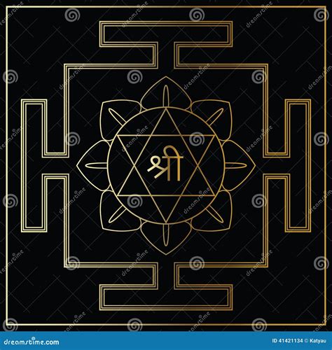 Shri Lakshmi Yantra Vector On Red Background. Lord Lakshmi Worship ...