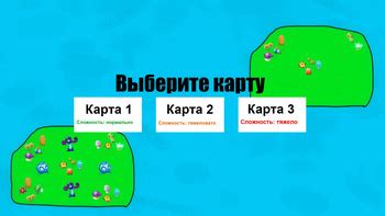 Сад Растений: Захват Территорий! (от Toru_Tohru) - играть онлайн ...