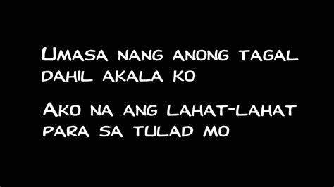 Ibong Ligaw by Juana Cosme with Lyrics Chords - Chordify