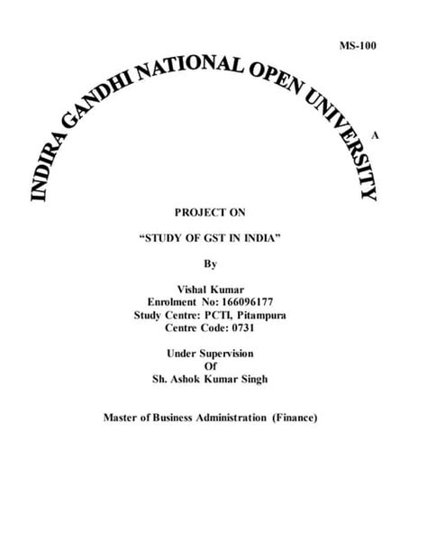 mba project starting page