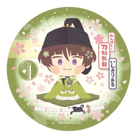 CDJapan Wanpaku Token Ranbu Touken Ranbu Ceramic Coaster