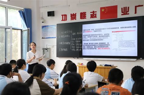 教学视导引领教师专业化发展，集思聚力提升课堂教学质量——寿光渤海新城实验学校 宽高教育集团