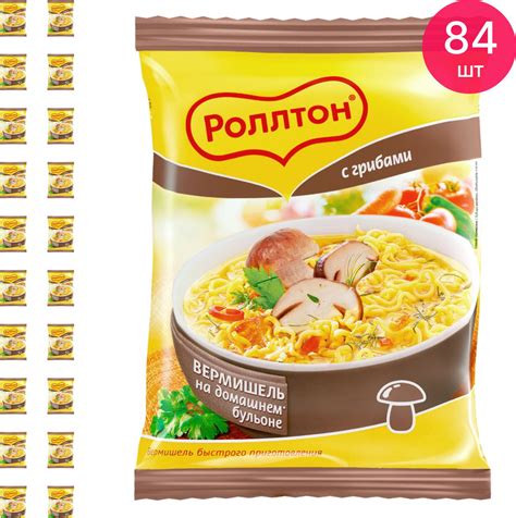 Лапша быстрого приготовления Роллтон на домашнем бульоне с белыми ...