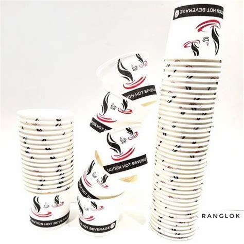 Ml Disposable Hot Beverage Cup At Rs Piece Paper Coffee Cup In New Delhi ID