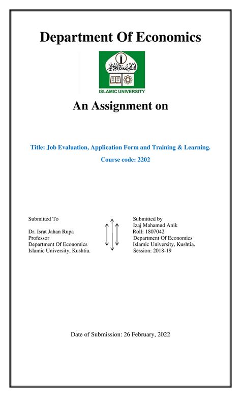 Assignment Cover Page Department Of Economics An Assignment On Title