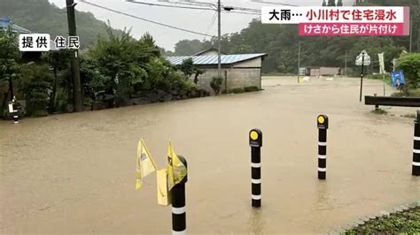 【大雨被害】川が氾濫 住宅6棟浸水 住民は片付けに追われ「どこから手をつけていいか分からない」 長野県内のニュース Nbs 長野放送