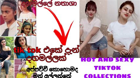 Nathasha Perera Hot And Sexy Tiktok දඟමල්ලක්නේ මෙයා😘😘😘 Youtube