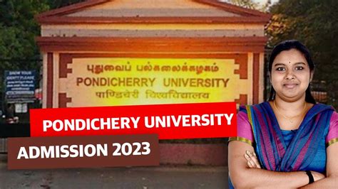 Pondicherry University Pg Admission 2023 Pondicherry University