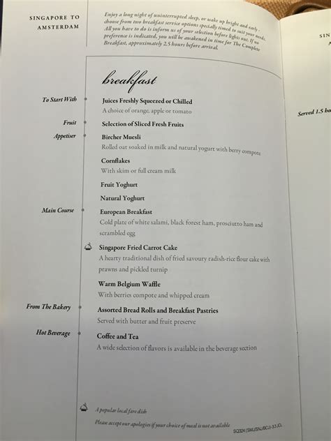 Singapore Airlines Food Menu