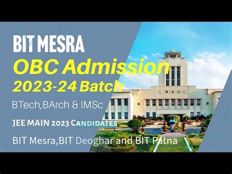 BIT Mesra BTech BArch IMSc 2023 Admission Notification For BC1